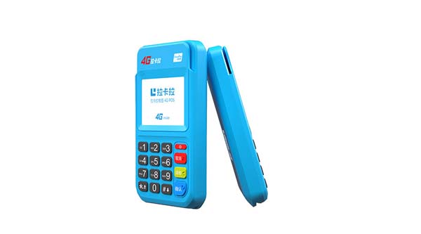 手机pos机刷信用ka软件APP(手机刷pos机怎么用)