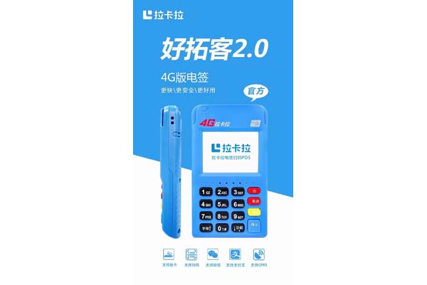 pos消费怎么查对方手机号(pos机消费怎么查对方账号)